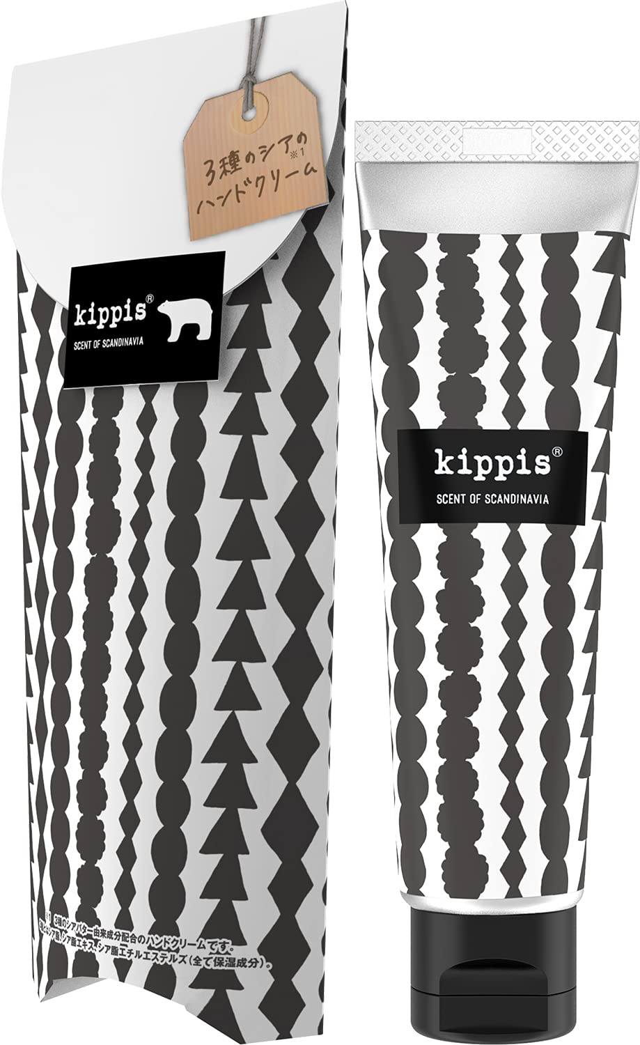 Amazon.co.jp: kippis(キッピス) 3種のシアのハンドクリーム